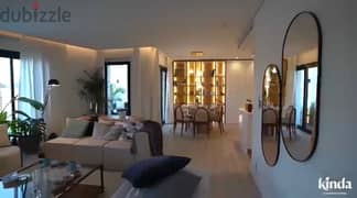 Pool view apartment + Garden for sale in front of International Cairo Airport beside JW MARRIOTT and Kempinski Hotel and Gardenia in | Taj City | MNHD