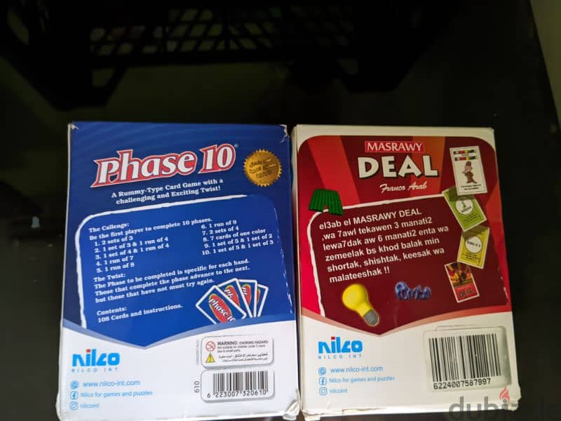 Deal and Phase 10 (Masrawy) 2