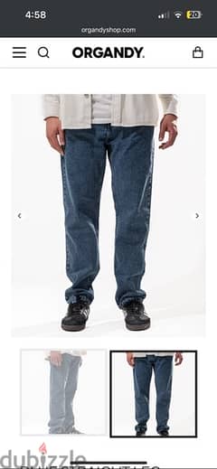 Organdy Blue Denim Jeans - Brand New 0
