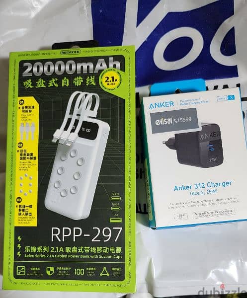 Anker 25 watt charger + Remax Power Bank  20000 mAh 0