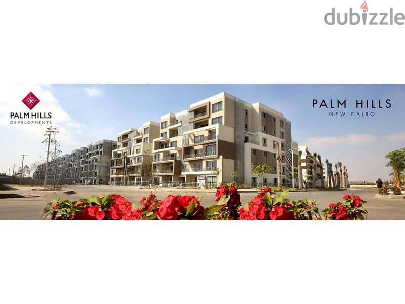 Apartment for sale in Palm Hills New Cairo with a down payment of 676,500 in the heart of the Fifth Settlement, with an installment of 8 years 7