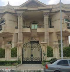 1200 sqm villa for sale, super luxurious finishing, with furniture, appliances & AC'S in Choueifat