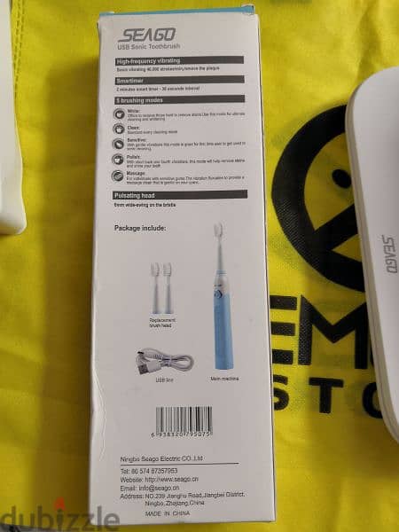 فرشاة أسنان كهربائية قابلة للشحن 2