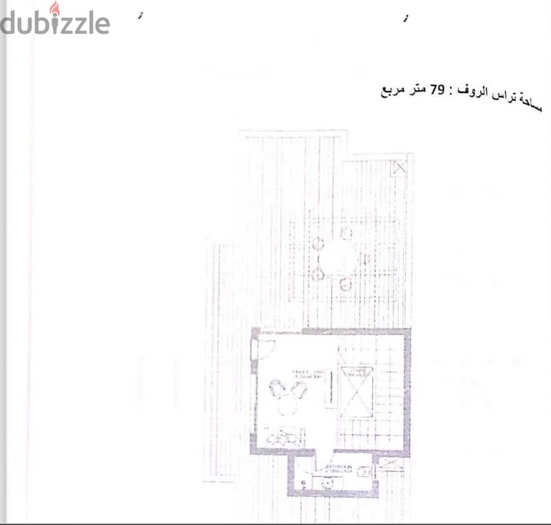 توين هاوس279م للبيع فكمبوند هايد بارك استلام فوري Hyde Park-Cluster 17 1