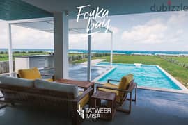 Hotel chalet with a view on the sea, furnished with appliances, in installments over 10 years, in Fouka Bay, North Coast, Ras El Hekma