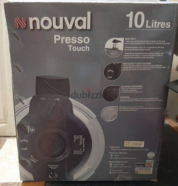 nouval presso touch  10 Litres 0