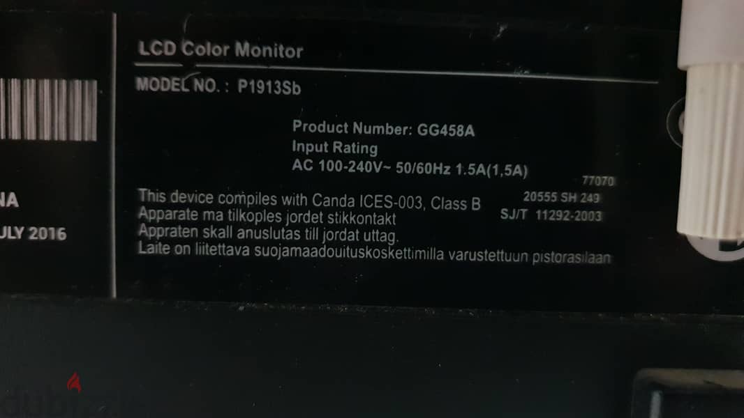 Dell Display Monitor P1913Sb | شاشة dell HD تعمل بكفأة بدون مشكلة 7