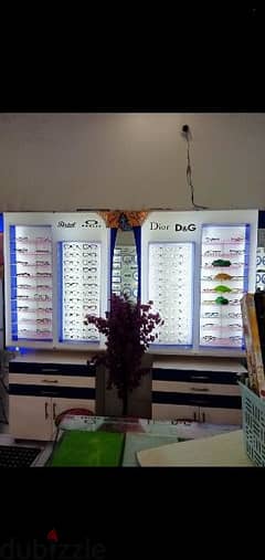 ريونات نظارات طبية
