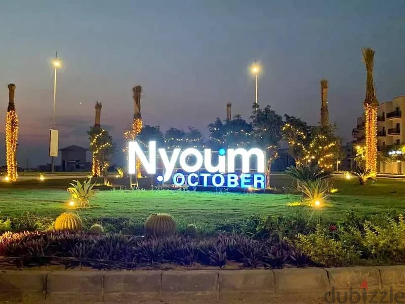 Apartment for sale in Nyoum October Compound, Northern Expansions, fully finished 7