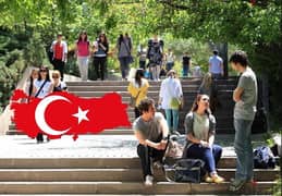 فرصه للطلاب  على التقديم في الجامعات التركية