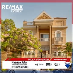 Prime Location Resale Luxury Villa In Mena Gqarden City - 6th Of October
