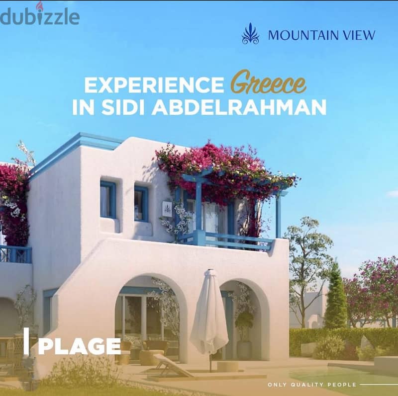 Opportunity at the offer price, chalet for sale, prime location in the heart of Sidi Abdel Rahman in | Plage MV | Mountain View North Coast 4