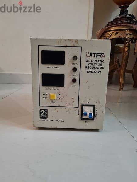 أستبليزر Ultra 5KV 2