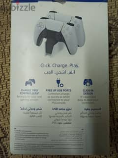 PS5 Dualsense charging station