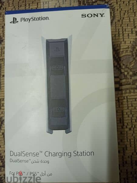 PS5 Dualsense charging station 1