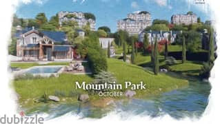 للبيع شقه في مونتن فيو اي سيتي اكتوبر Mountaine park