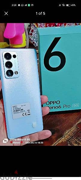 oppo Reno 6 pro plus 5g 0