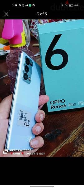 oppo Reno 6 pro plus 5g 3