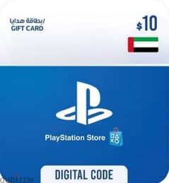 PsnPlayStation GiftCard
إ 0