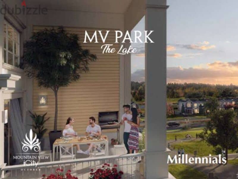 Apartment for sale, delivery 2025 - Mountain View iCity, THE LAKE phase 2