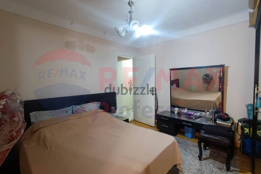 Apartment for sale 110 m Ziznia (Ibrahim Al-Attar St. ) 9