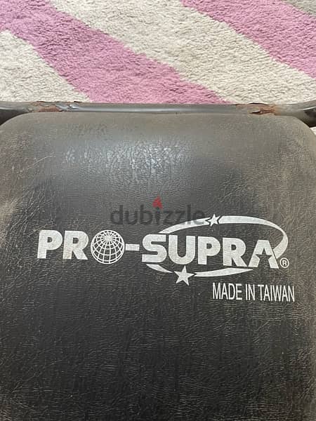 جهاز pro supra لتمارين البطن 2