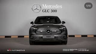 Mercedes-Benz GLC 300 Coupe 2024 heavy loaded