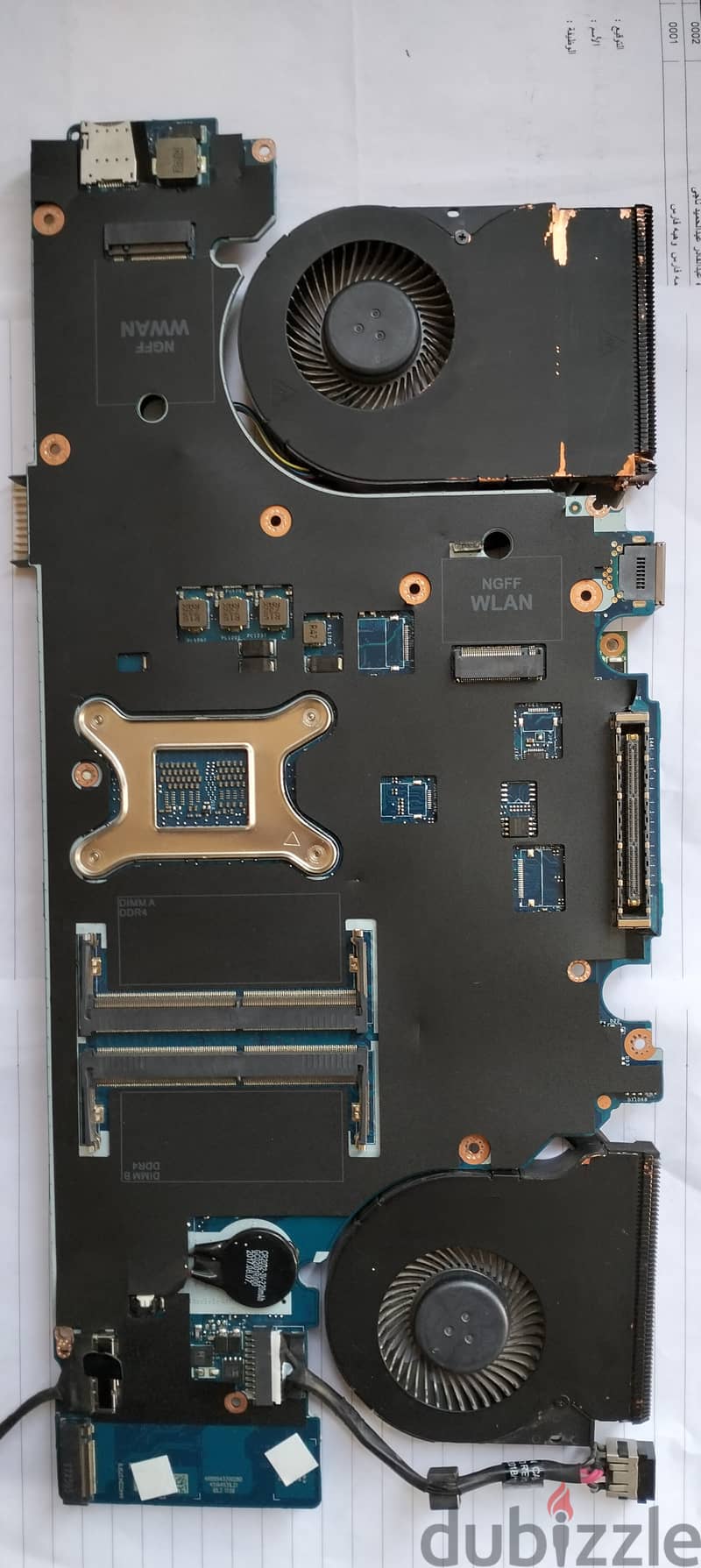 بورده (mother board)كامله Dell precision 7520 0