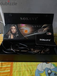 فرشة شعر  sokany