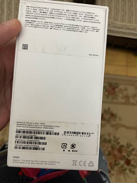 Iphone 12 128g  باحسن سعر بنسبة لحالة موبيل 4