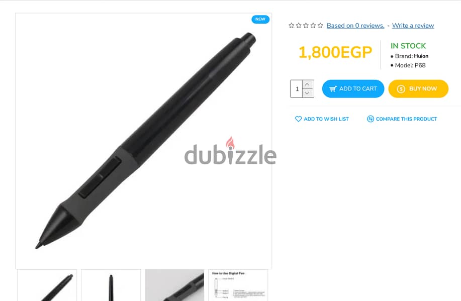 جرافيك تابلت هايون H420 وقلمين اضافيين Huion H420 Graphic Tablet 10