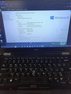 Laptop Dell latitude E7074 لابتوب ديل