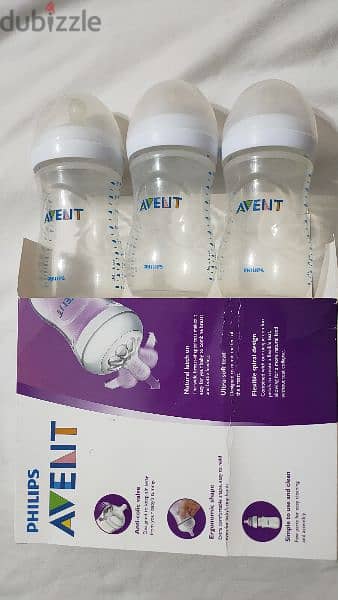 Philips Avent 1