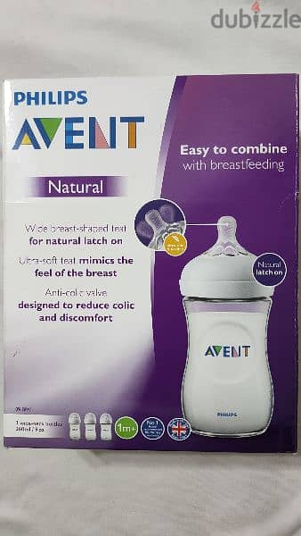 Philips Avent 2