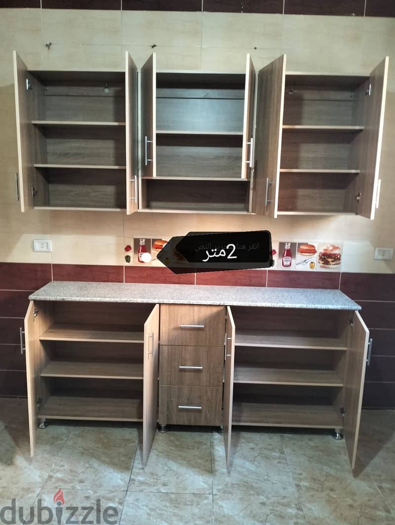 مطبخ مودرن جاهزب6400 كامل مقاس 2 متر 01101545943 مطابخ جاهزة 0