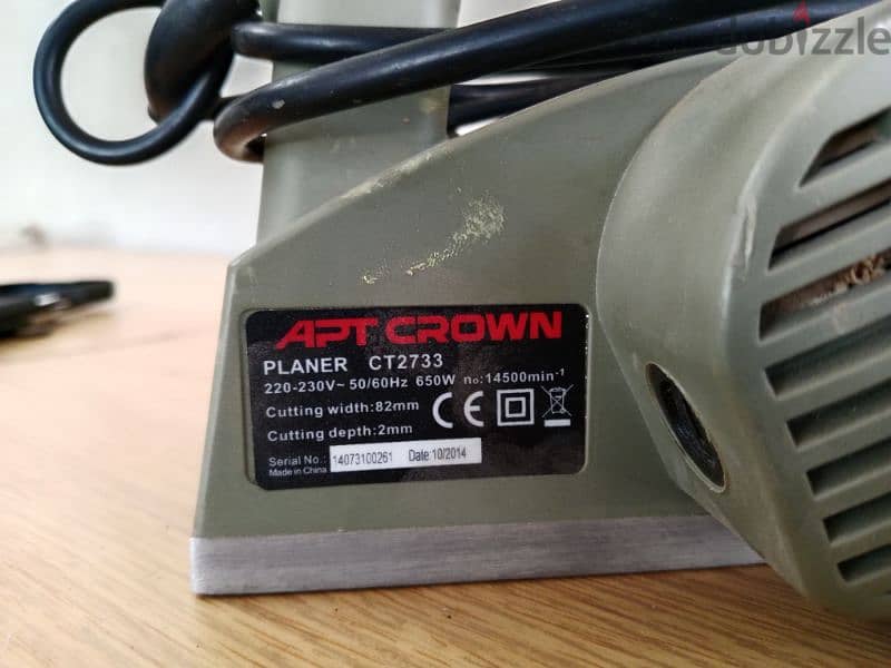 فأرة كهربائيه apt crown 650W 2