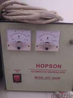 Hopson transformer محول كهربائي