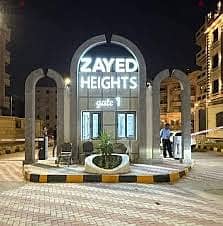 شقة للبيع بالفرش و الاجهزة بكمبوند زايد هايتس بيت الوطن Zayed Heights