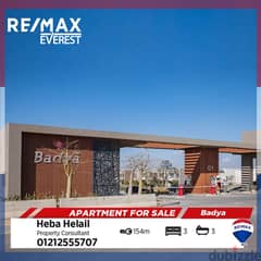 Resale Fully Finished Ground Apartment In Badya Palm Hills -6th Of October