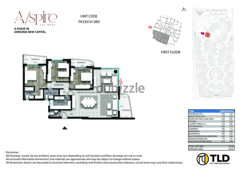شقة  للبيع بمساحة 196  متر مربع في أرمونيا من قبل TLD-The Land Developers في العاصمة الادراية الجديدة New Capital 3