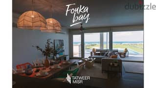 In installments over 10 years in Fouka Bay, Tatweer Misr, I own a 95-meter chalet with a panoramic view over the lagoon, with only 5% down payment.