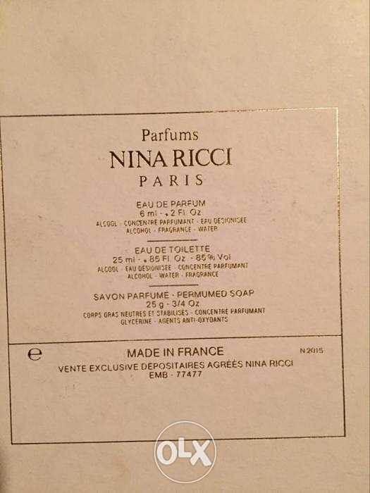 نينا ريتشى اصلى nina ricci original 2