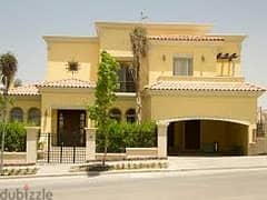 Townhouse Lowest Price in  Celesta Uptown Cairo Fully Finished for Sale by Emaar