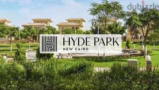 Twin House 285 m in Hyde Park Best location open view landscape with down payment and installments at the earliest delivery