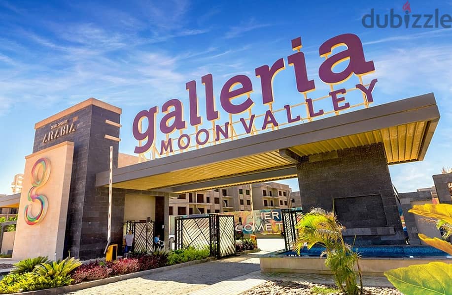 شقة استلام فوري 200 متر في كمبوند جاليريا Galleria Moon Valley 0
