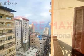 Apartment for sale 120 m Miami (Khaled Ibn Al Walid St. )