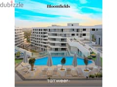 Duplex 250 M  - Bloomfields - Mostaqbal CiTY