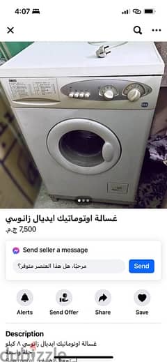 ideal Zanussi washing machine