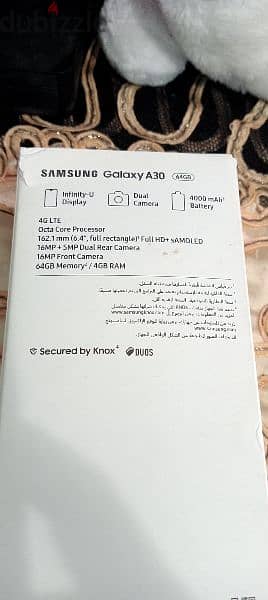 موبايل سامسونج A30 2