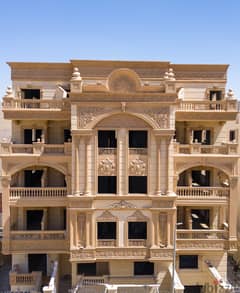 Apartment 265 m2 For Sale Open View in Al Andalus,Fifth Settlement,New Cairo Just 3 minutes from South 90th Street